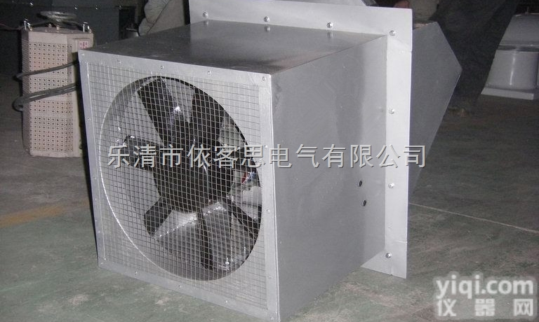 WEXD厂用边<em>墙式</em><em>隔爆型</em>防爆<em>轴流</em>风机依客思生产