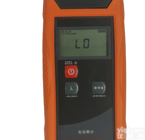 锐测<em>供应</em><em>光功率计</em><em>光功率计</em>