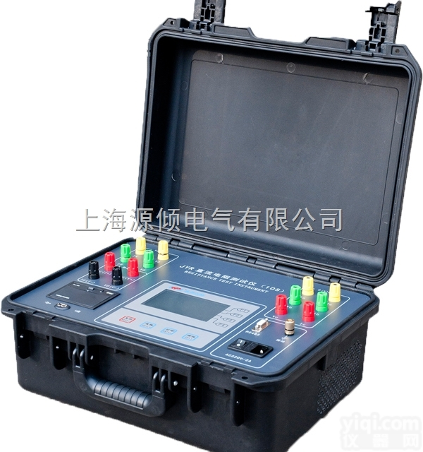 三相变压器直流电阻测试仪 10A/20A直阻仪 助磁法测量直流电阻仪