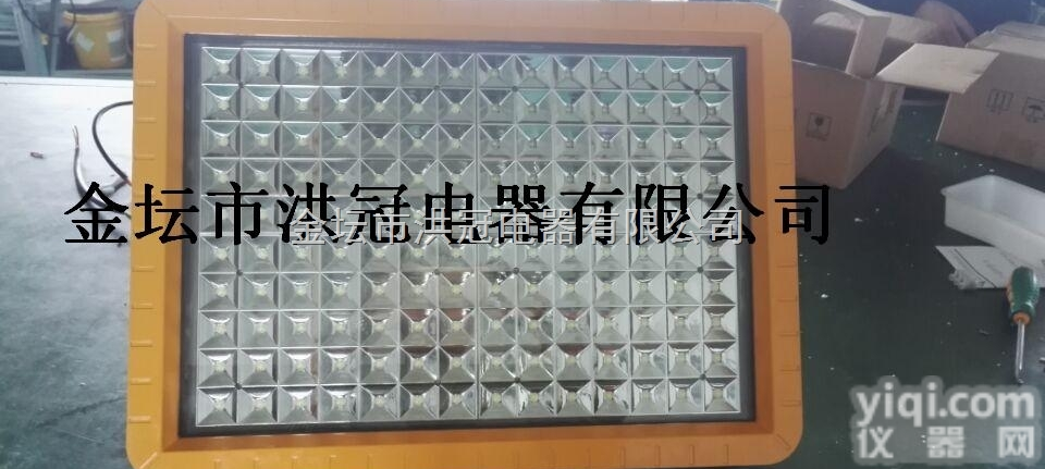 250wled<em>防爆</em><em>投光灯</em>/<em>泛光灯</em>-化工厂led<em>防爆</em>灯