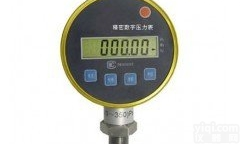GH/ZR-6010  精密数字<em>压力表</em>  压力（差压）<em>变送器</em>北京