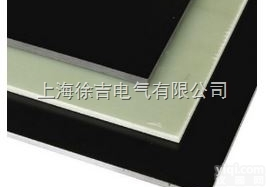 FR-4<em>黑色</em><em>阻燃</em><em>玻纤</em>板