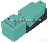 倍加福传感器NBN30-U1-E2三线PNP<em>常开</em><em>限位开关</em>
