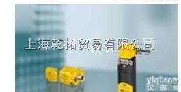 特价皮尔兹<em>机械</em>安全<em>开关</em>,PILZ<em>机械</em>安全<em>开关</em>原理