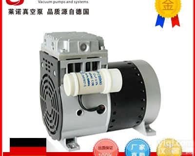 Leynow/德国莱诺<em>真空泵</em><em>晒版机</em>用无油<em>真空泵</em>