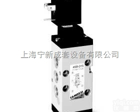 458-<em>015</em>-22全新原装康<em>茂盛</em>CAMOZZI<em>电磁阀</em>