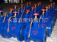 HH49X-10,HH49X-16  <em>HH49X微阻缓闭蝶式止回阀</em>-永嘉县宝特阀门厂