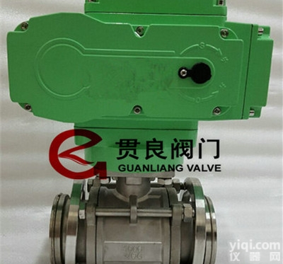 电动高真空球阀GUD  <em>GUD电动高真空球阀</em>