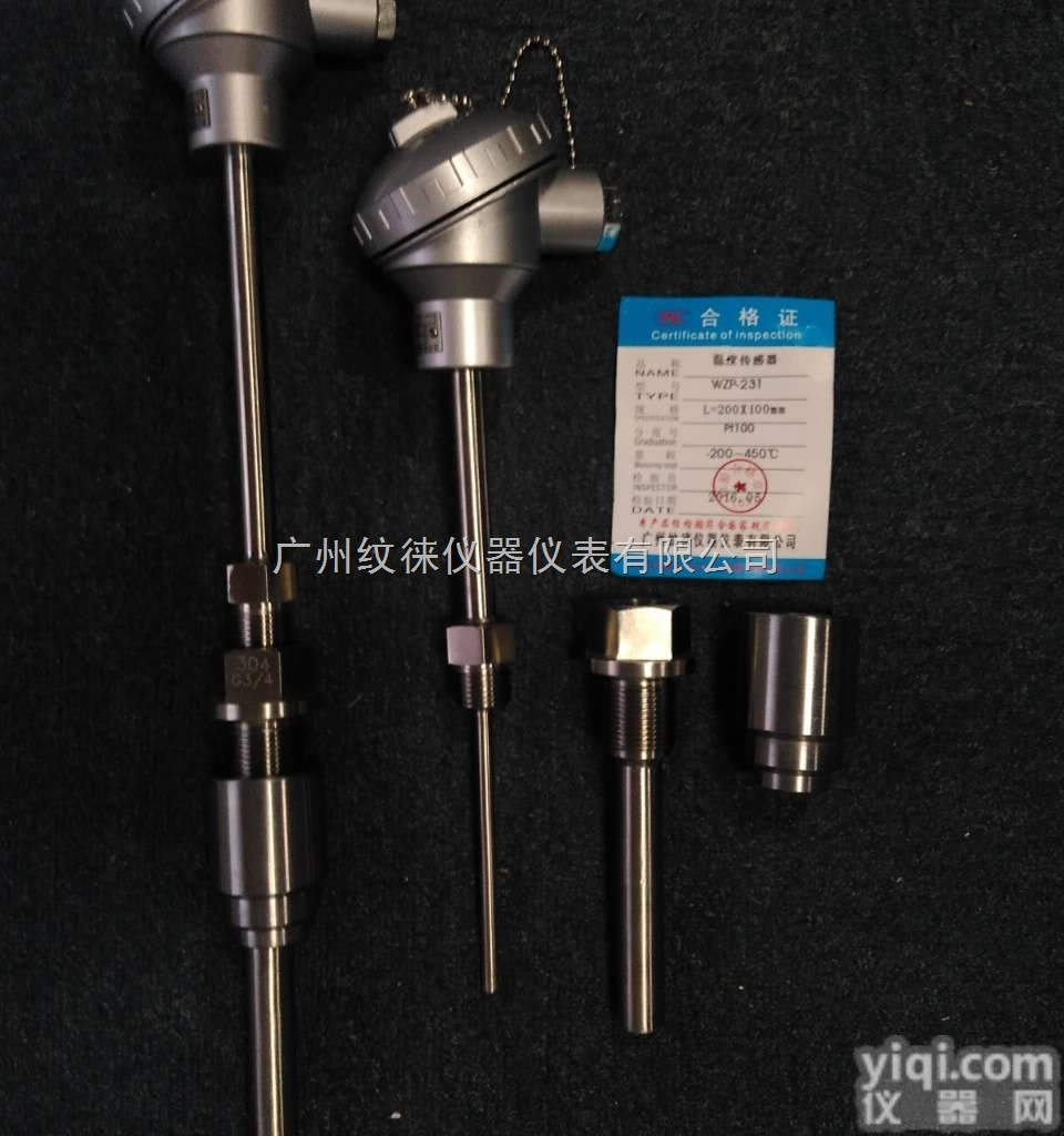 WZP-<em>231</em><em>广州</em><em>热电阻</em>  WZP-<em>231</em><em>热电阻</em>PT100<em>热电阻</em>