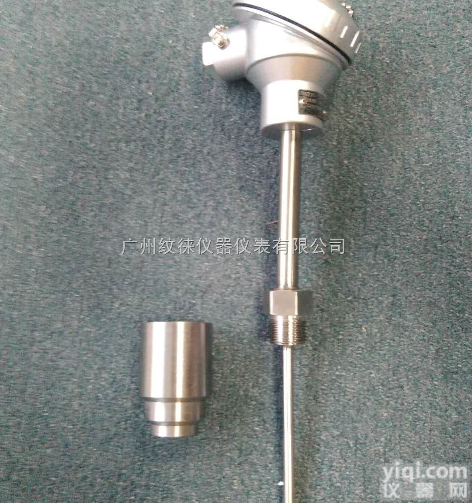 WZP-231<em>广州</em><em>热电阻</em>  WZP-<em>230</em><em>热电阻</em>