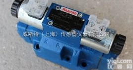 <em>德国</em>REXROTH力士乐<em>电磁阀</em>价格/<em>德国</em>REXROTH力士乐<em>电磁阀</em>价格