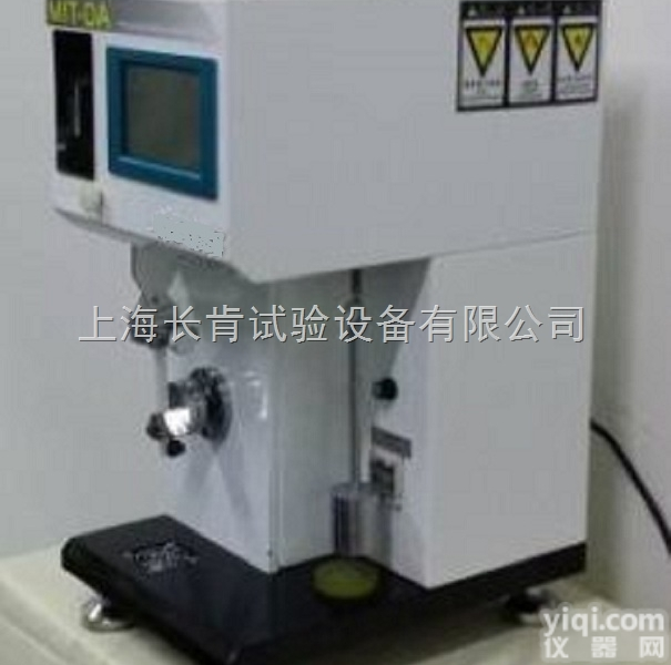 <em>电路板</em>耐折<em>测试设备</em>