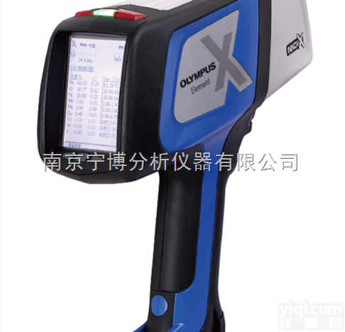 Delta经典型DE-2000  <em>奥林巴斯</em>-<em>伊诺斯</em> X-荧光<em>光谱仪</em>  光谱分析仪