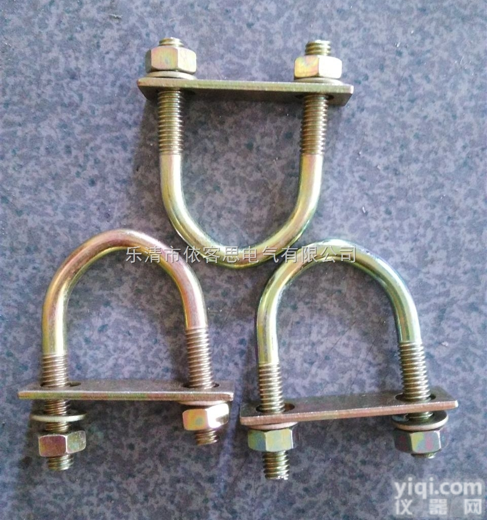 U姓<em>管卡</em>G3/4 G1金属<em>管夹</em>