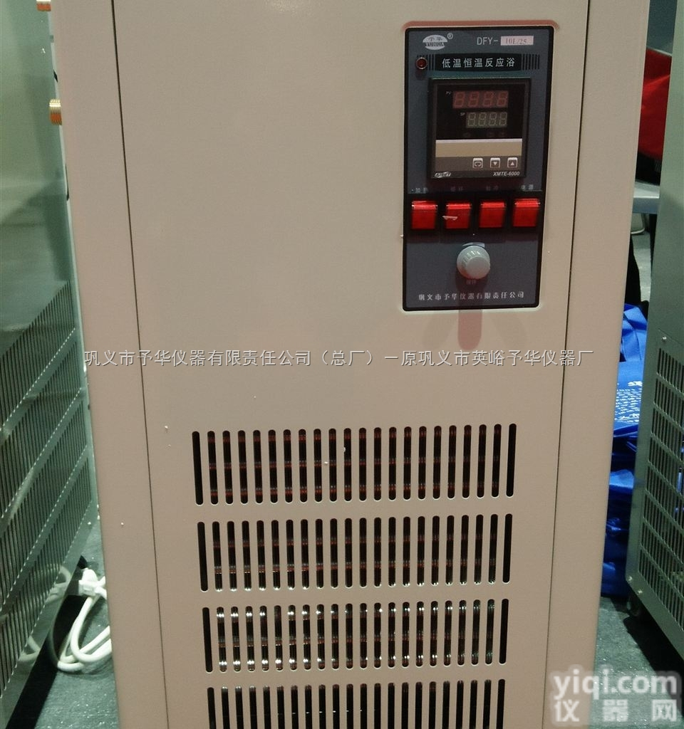 DFY低温恒温反应浴、多种型号，加热+制冷+搅拌<em>多功能</em><em>一体机</em>
