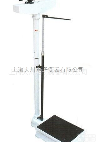 SH-8022  140,160kg双标尺<em>体重</em>秤,<em>杠杆</em>式<em>体重</em>秤附身高计,双标尺机械<em>体重</em>秤