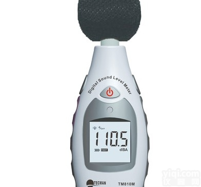 <em>噪音计</em>  <em>西安</em>那里有卖<em>噪音计</em>