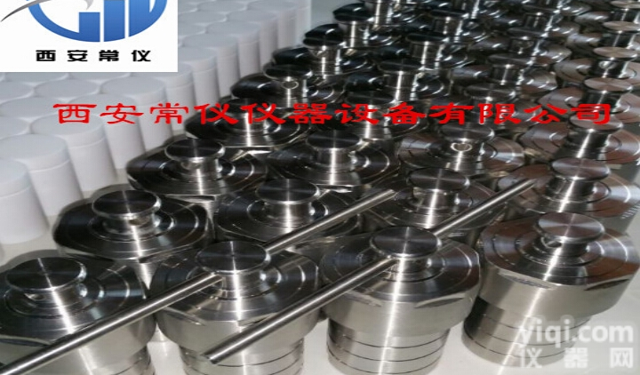 KH-5ml  5ml<em>聚四氟乙烯</em><em>压力溶弹</em>