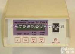 QT-<em>Z-1200XP  臭氧检测仪</em> O3测量仪 便携式臭氧测试仪