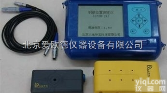 JC-DJGW-2A  扫描型钢筋位置测定仪 钢筋位置检测仪 钢筋保护层厚度检测仪