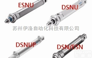 EMMS-ST-57-M-S  EMMS-ST-42-S-S|Festo<em>步进</em><em>马达</em>|<em>步进</em><em>马达</em>技术参数