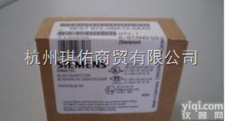 原装<em>西门子</em>常备<em>库存</em>型号,特价<em>西门子</em>变频器