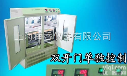 大型<em>震荡</em><em>摇床</em>培养箱<em>价格</em>