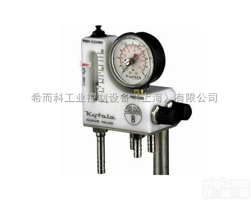 型号齐全  希而科夏季火热供应Kytola<em>流量计</em>、油分析仪、<em>差压</em>计、止回阀等全系列...