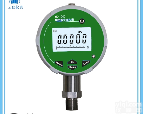 高性价比YK-100D<em>存储</em>型<em>数字</em><em>压力表</em>
