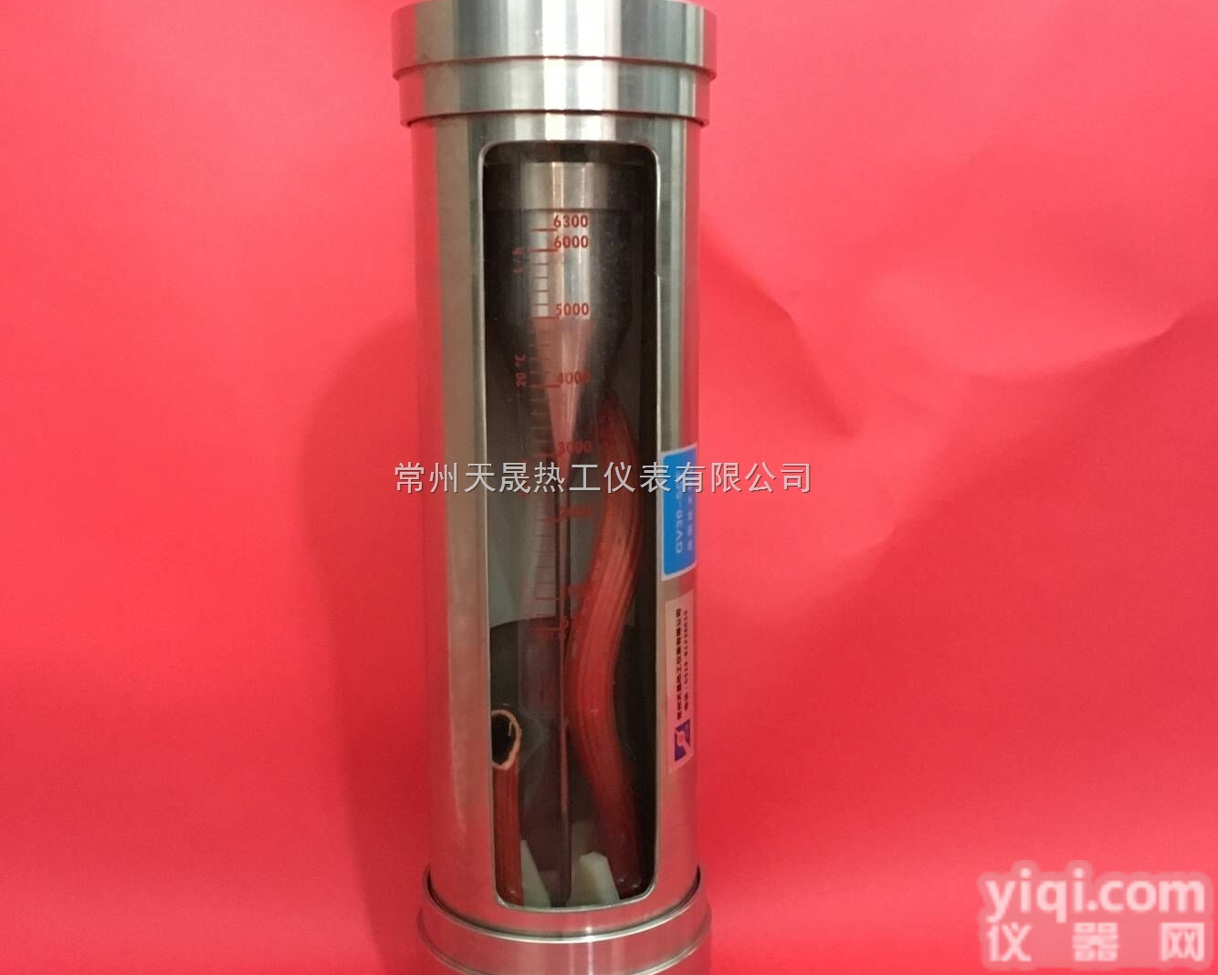 玻璃转子<em>流量计</em>厂家<em>价格报价</em>