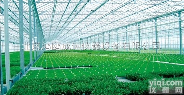 农业温室智能监控<em>系统</em>/<em>温室大棚</em>物联网监控<em>系统</em>