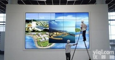 HY-4749HP  LG47寸4.9mm拼缝<em>高清</em>（任意<em>拼接</em>，无限开窗）显示<em>拼接</em>屏