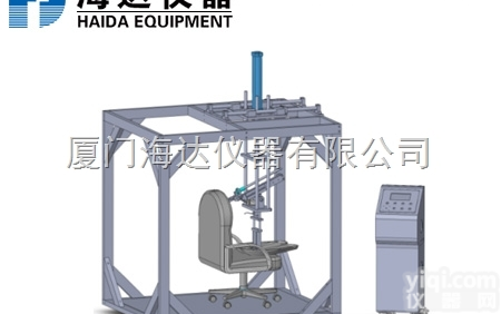 HD-F780  福建椅<em>座椅</em>背联合<em>测试仪</em>