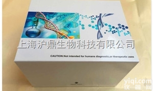 Cortisol  ELISA<em>试剂盒</em>,<em>兔子</em><em>皮质醇</em>（Cortisol）ELISA<em>试剂盒</em>