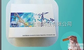 PY  ELISA<em>试剂盒</em>,兔吡啶<em>交联</em>物（PY）ELISA<em>试剂盒</em>