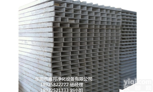 东莞<em>彩钢板</em>厂家  东莞<em>彩钢板</em>厂家<em>直销</em>空格玻镁<em>彩钢板</em>