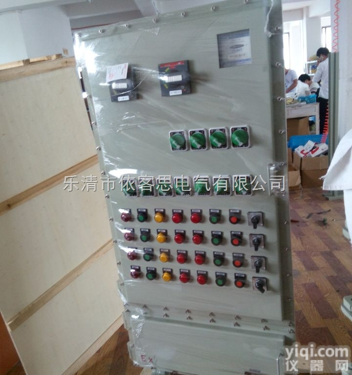 BQJ28<em>隔爆型</em>自耦-减压<em>起动器</em>-BQJ28<em>隔爆型</em>自耦减压<em>起动器</em>厂家直...