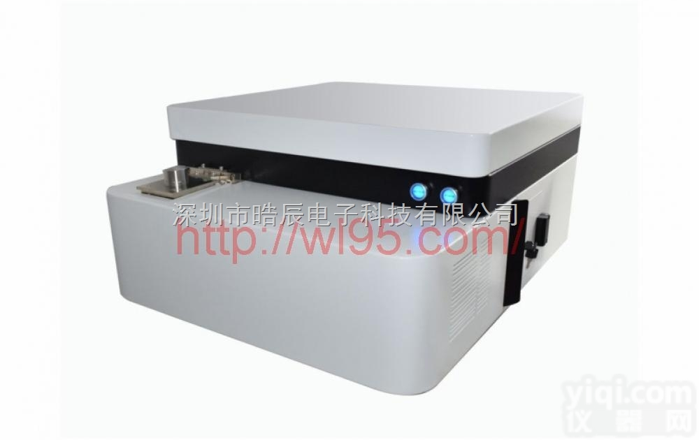 创想仪器 <em>CX</em>-<em>9600</em> 合金直读<em>光谱仪</em>