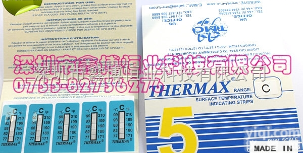 温度变色<em>贴纸</em>  温度变色<em>贴纸</em>|可<em>逆温</em>度变色<em>贴纸</em>全国出售