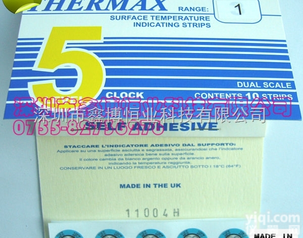 <em>电缆</em>头套试温片-  <em>电缆</em>头套试温片|<em>优势</em>批发<em>电缆</em>头套试温片