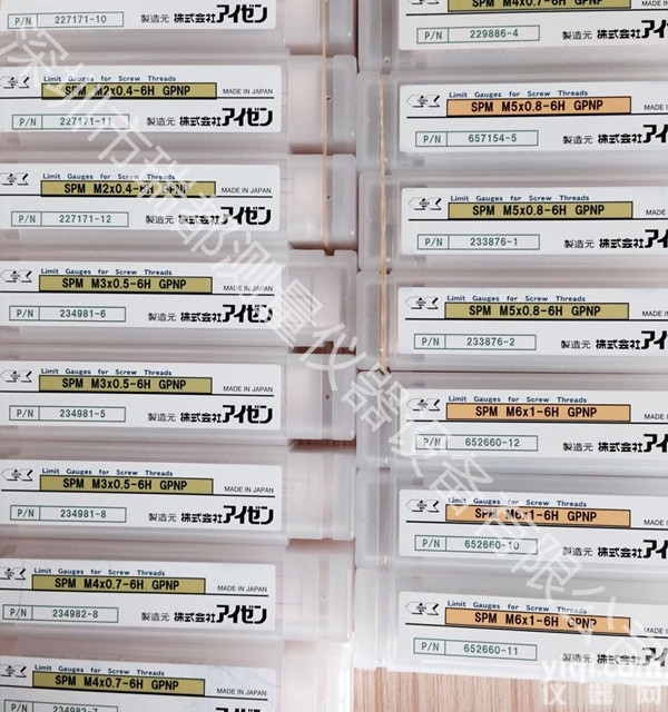 <em>日本</em>原装EISEN<em>艾森</em>螺纹<em>塞规</em>M1.8P0.35GPIPII级