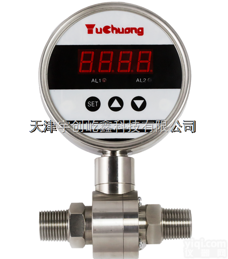 YCK204  数显<em>差压</em><em>控制器</em> <em>压力</em><em>控制器</em>