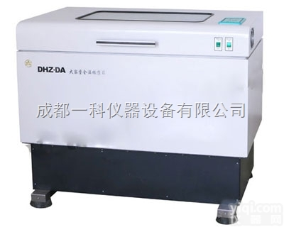 DHZ-DA  全温型大容量恒温<em>振荡器</em> 智能--<em>江苏</em><em>太仓</em>