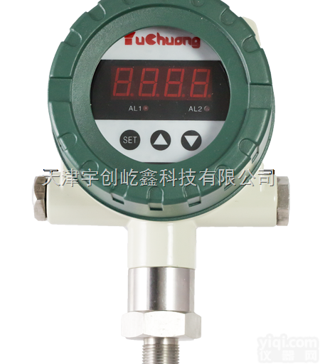 YCK203  <em>数显</em><em>继电器</em> 压力开关压力控制器