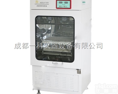 HZQ-F100  全温双层振荡<em>培养箱</em> 立式，智能<em>江苏</em>太仓