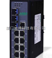AOBO G6211 11G网<em>管型</em><em>导轨</em>式全<em>千兆</em>工业交换机