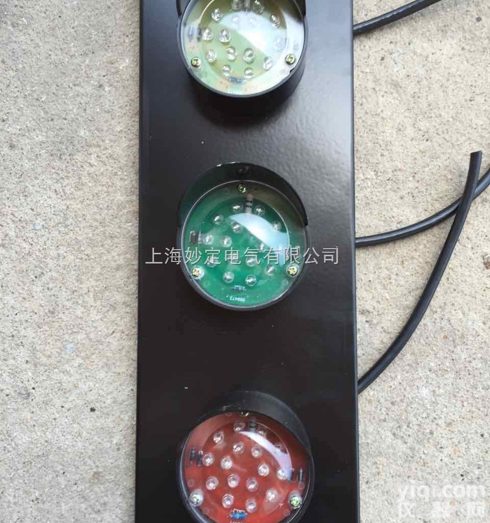 妙定行车<em>指示灯</em>|滑触线<em>指示灯</em>|<em>天车</em><em>指示灯</em>