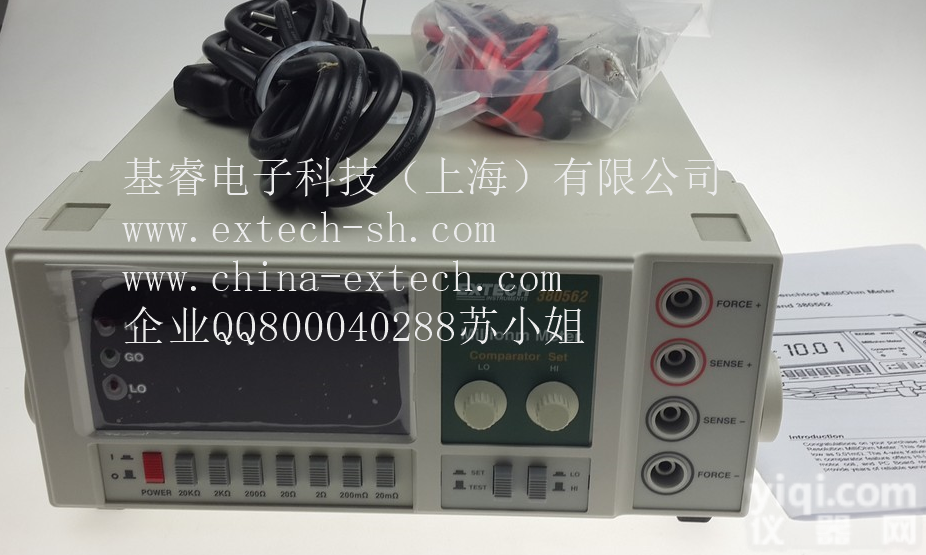 <em>EXTECH</em> 380562-NIST  【美国<em>EXTECH</em>艾士科380562-NIST欧姆表】<em>EXTECH</em><em>华东</em>...