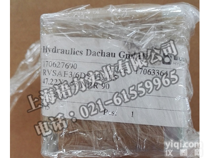 EH80C2048Z8/24L14X3MR<em>编码器</em>Eltra<em>意大利</em>源头采...