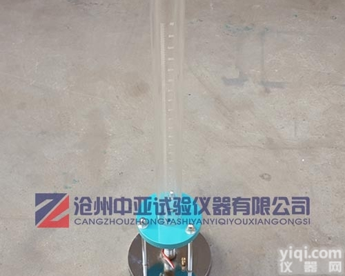 DB11T775—B透水混凝土路面<em>透水性</em><em>试验仪</em>